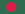 Bengali