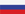 Russian